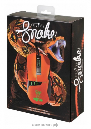 Мышь Oklick 865G Snake 2400dpi черно-оранжевая игровая 5 кнопок USB